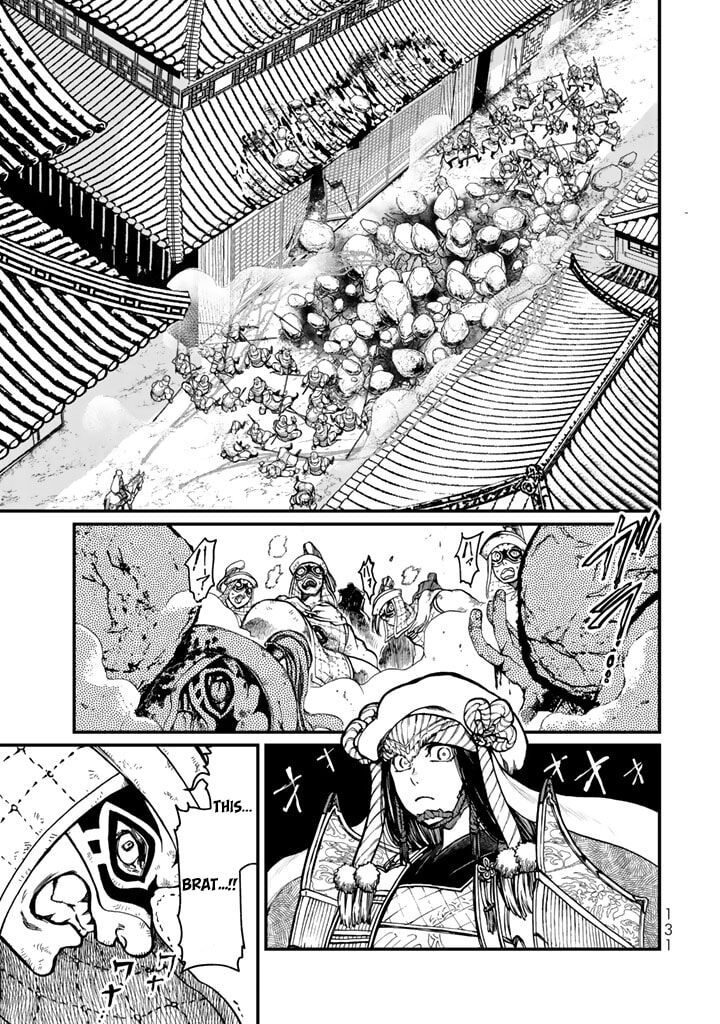 Shoukoku No Altair Gaiden Toukoku No Subaru 12 9