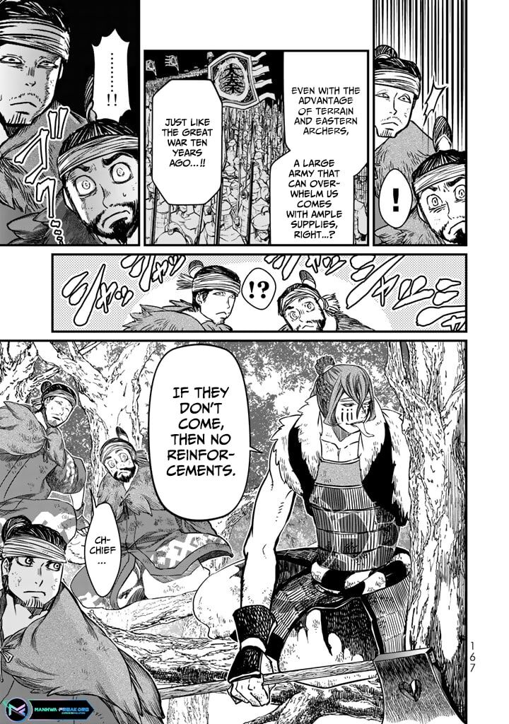 Shoukoku No Altair Gaiden Toukoku No Subaru 13 13