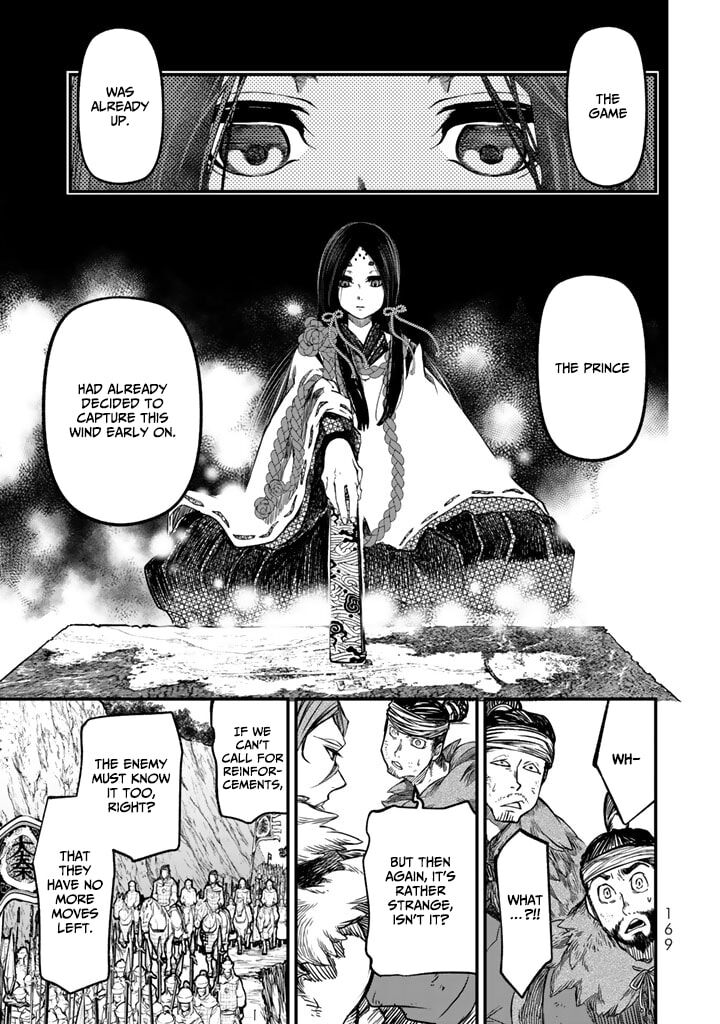 Shoukoku No Altair Gaiden Toukoku No Subaru 13 15
