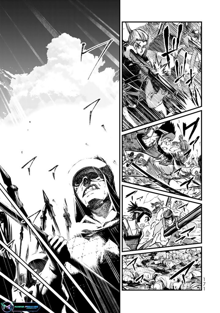 Shoukoku No Altair Gaiden Toukoku No Subaru 13 17