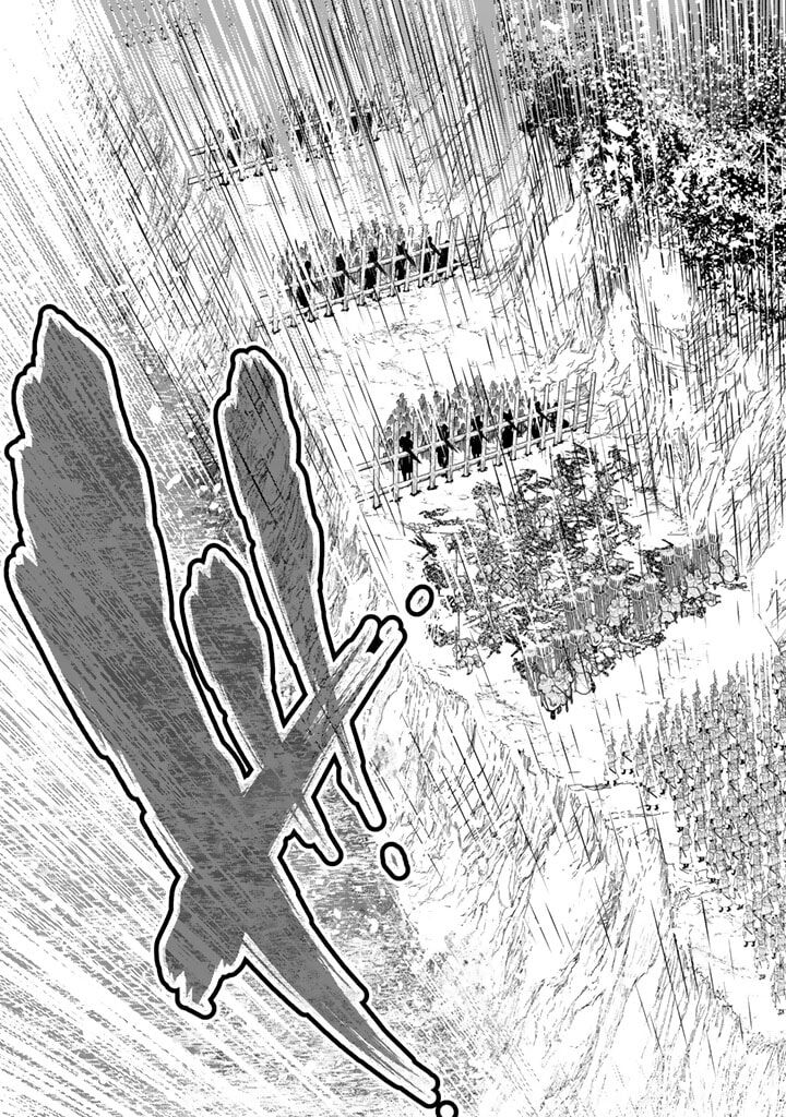 Shoukoku No Altair Gaiden Toukoku No Subaru 13 23