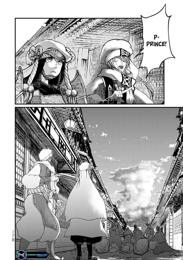 Shoukoku No Altair Gaiden Toukoku No Subaru 13 24
