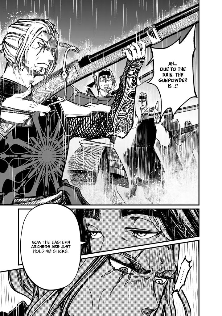 Shoukoku No Altair Gaiden Toukoku No Subaru 13 26