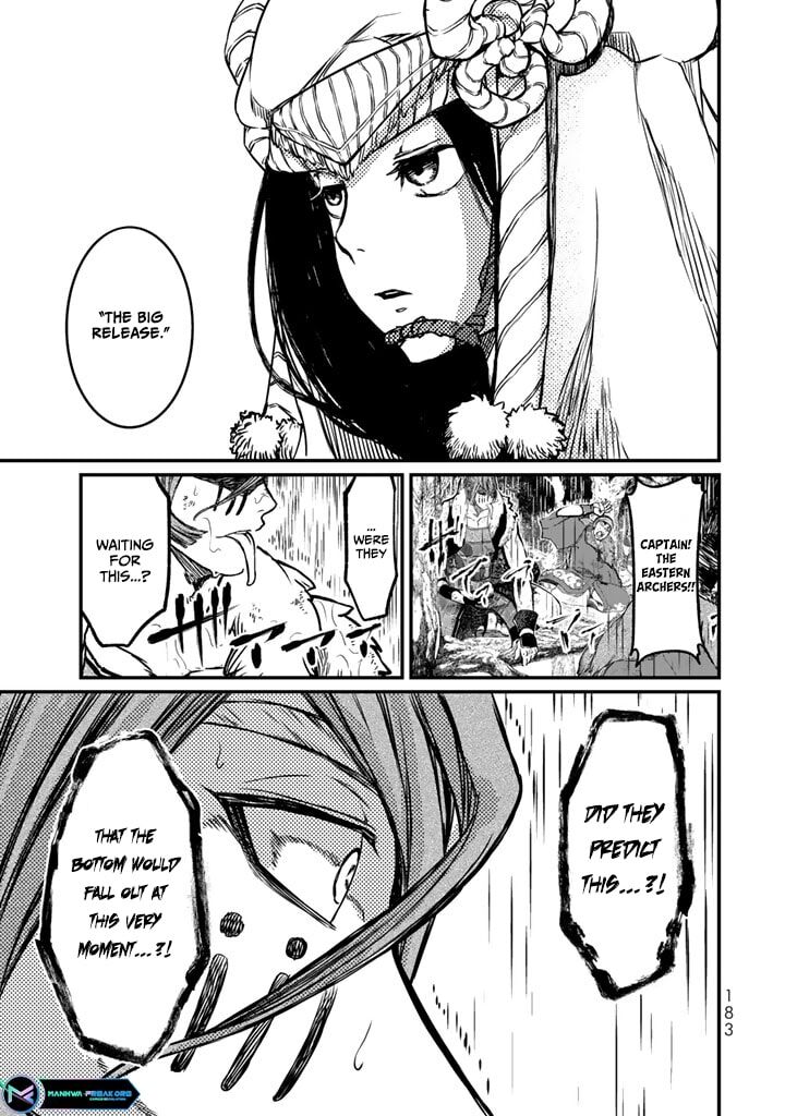 Shoukoku No Altair Gaiden Toukoku No Subaru 13 29