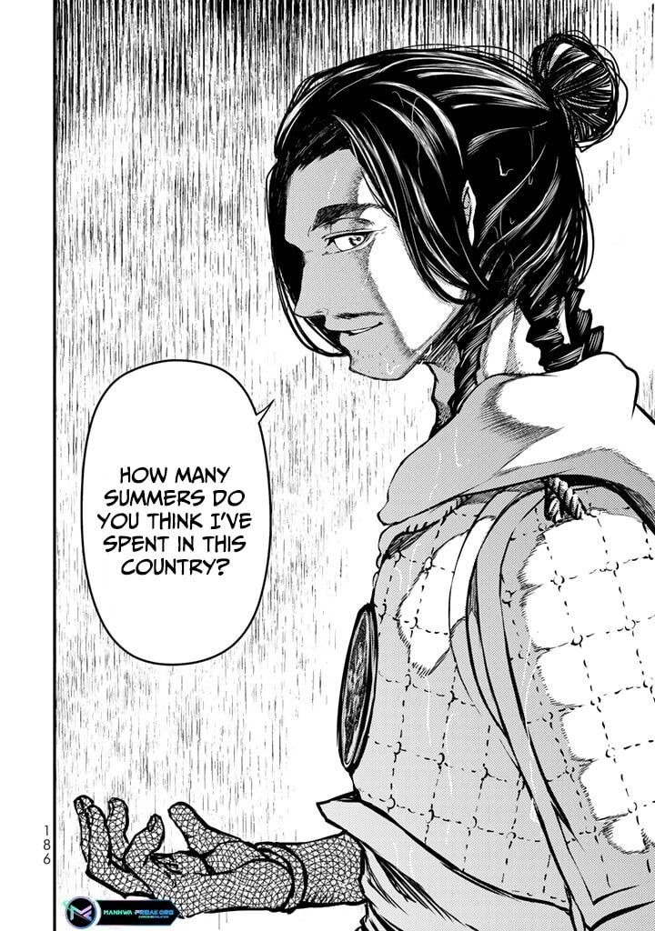 Shoukoku No Altair Gaiden Toukoku No Subaru 13 32