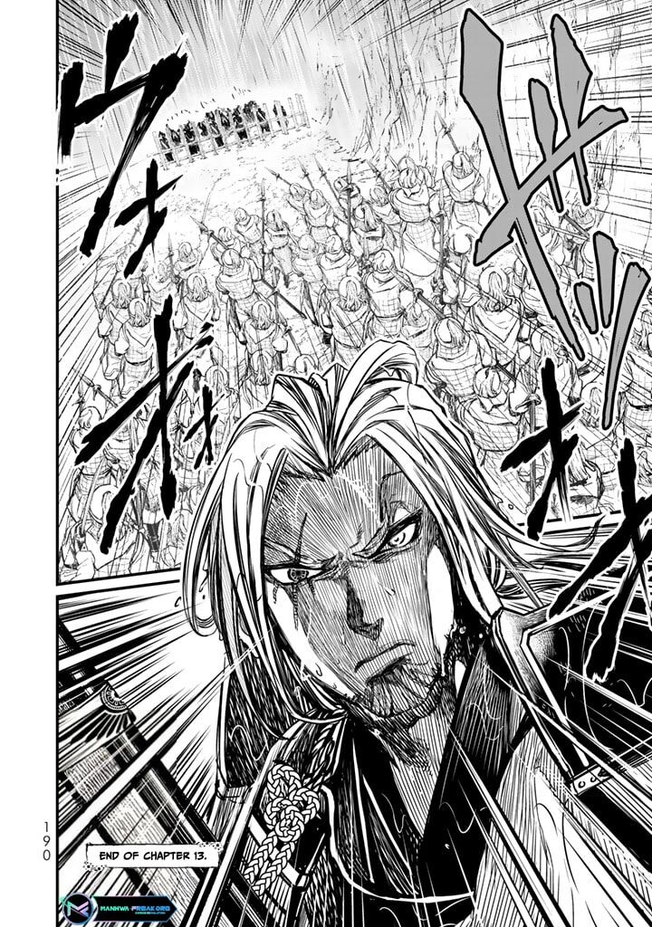 Shoukoku No Altair Gaiden Toukoku No Subaru 13 36