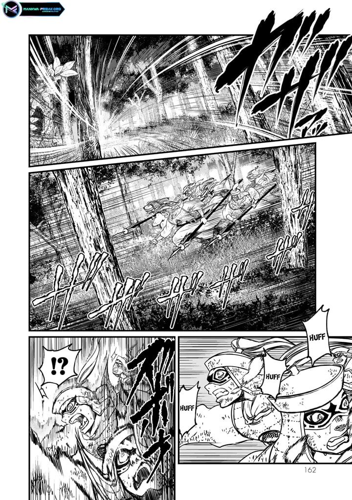 Shoukoku No Altair Gaiden Toukoku No Subaru 13 8