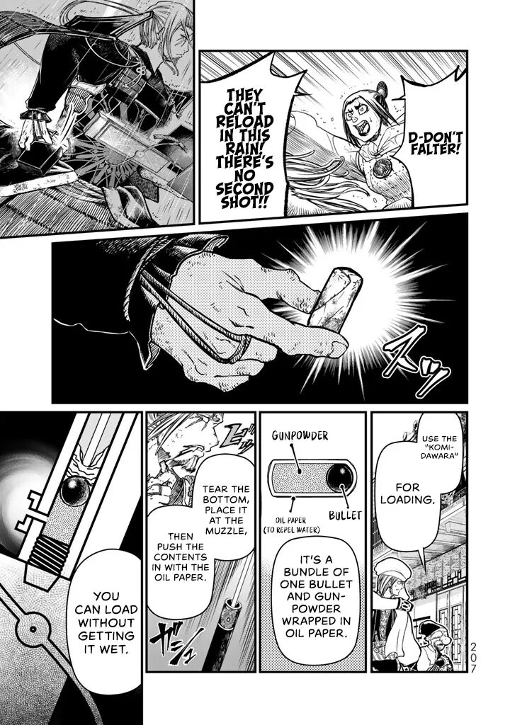 Shoukoku No Altair Gaiden Toukoku No Subaru 14 15