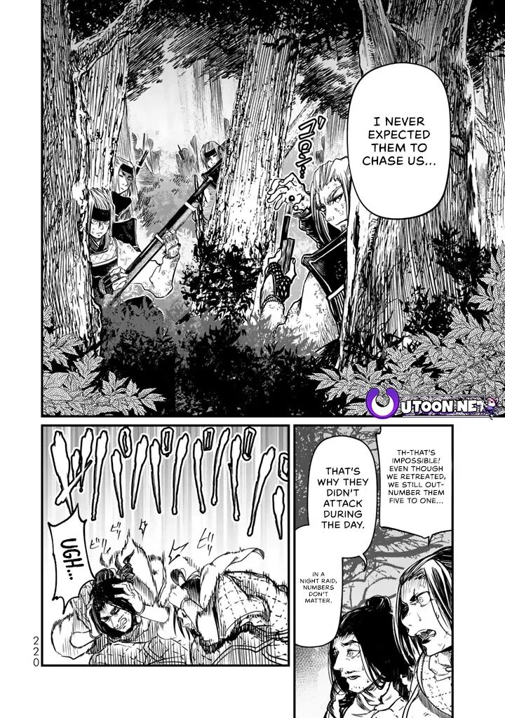 Shoukoku No Altair Gaiden Toukoku No Subaru 14 28