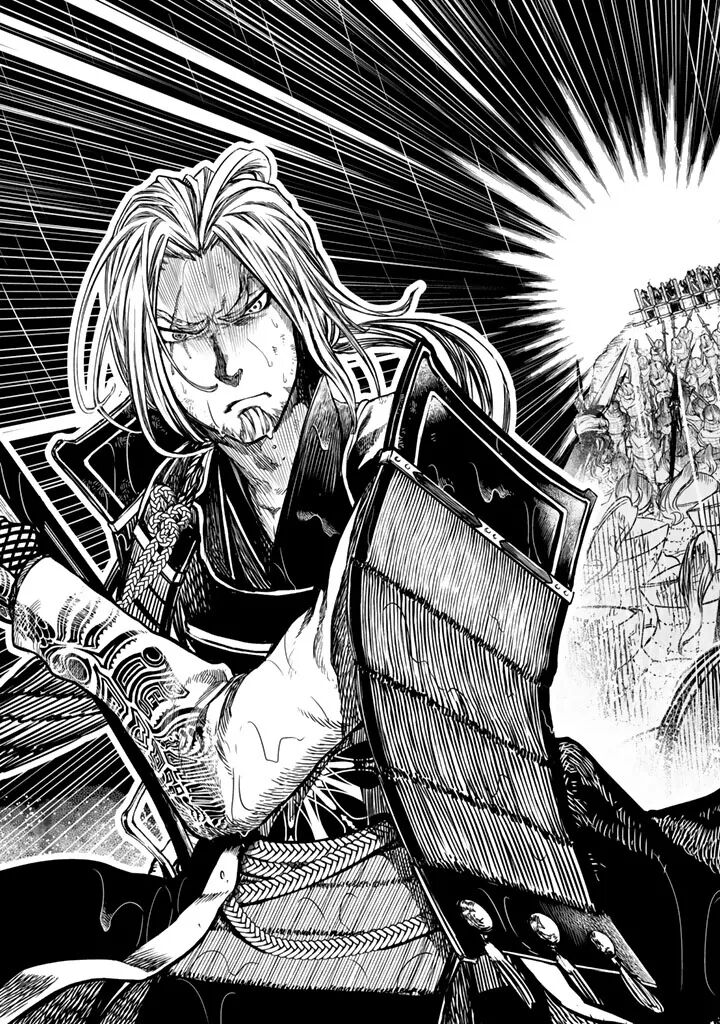 Shoukoku No Altair Gaiden Toukoku No Subaru 14 3