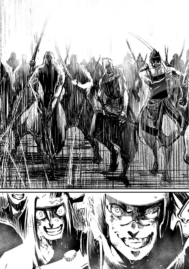 Shoukoku No Altair Gaiden Toukoku No Subaru 14 37