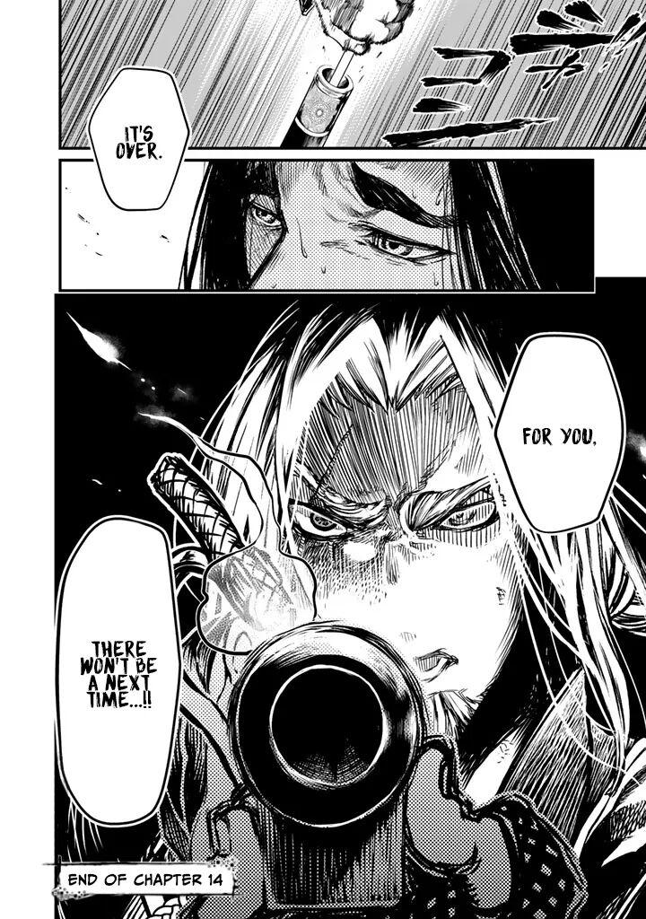 Shoukoku No Altair Gaiden Toukoku No Subaru 14 38