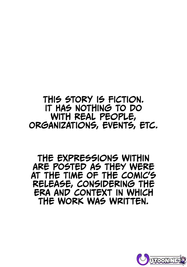 Shoukoku No Altair Gaiden Toukoku No Subaru 14 44