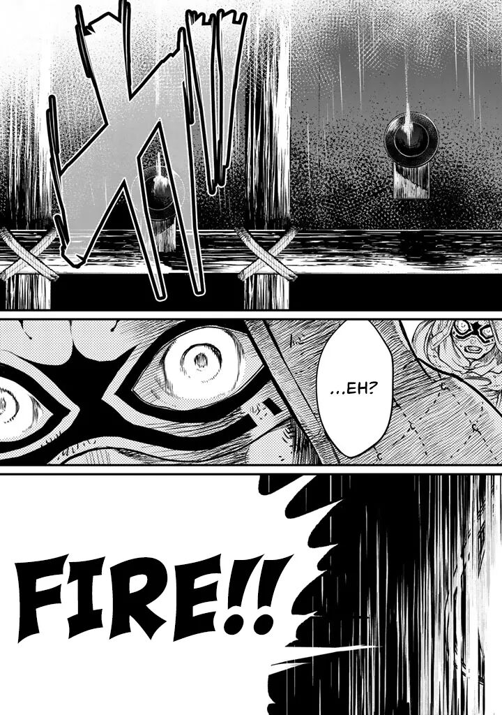 Shoukoku No Altair Gaiden Toukoku No Subaru 14 7