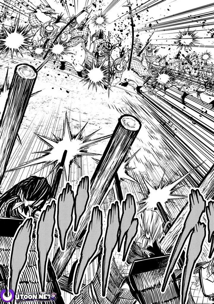 Shoukoku No Altair Gaiden Toukoku No Subaru 14 8