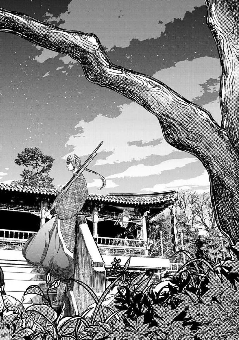 Shoukoku No Altair Gaiden Toukoku No Subaru 15 10