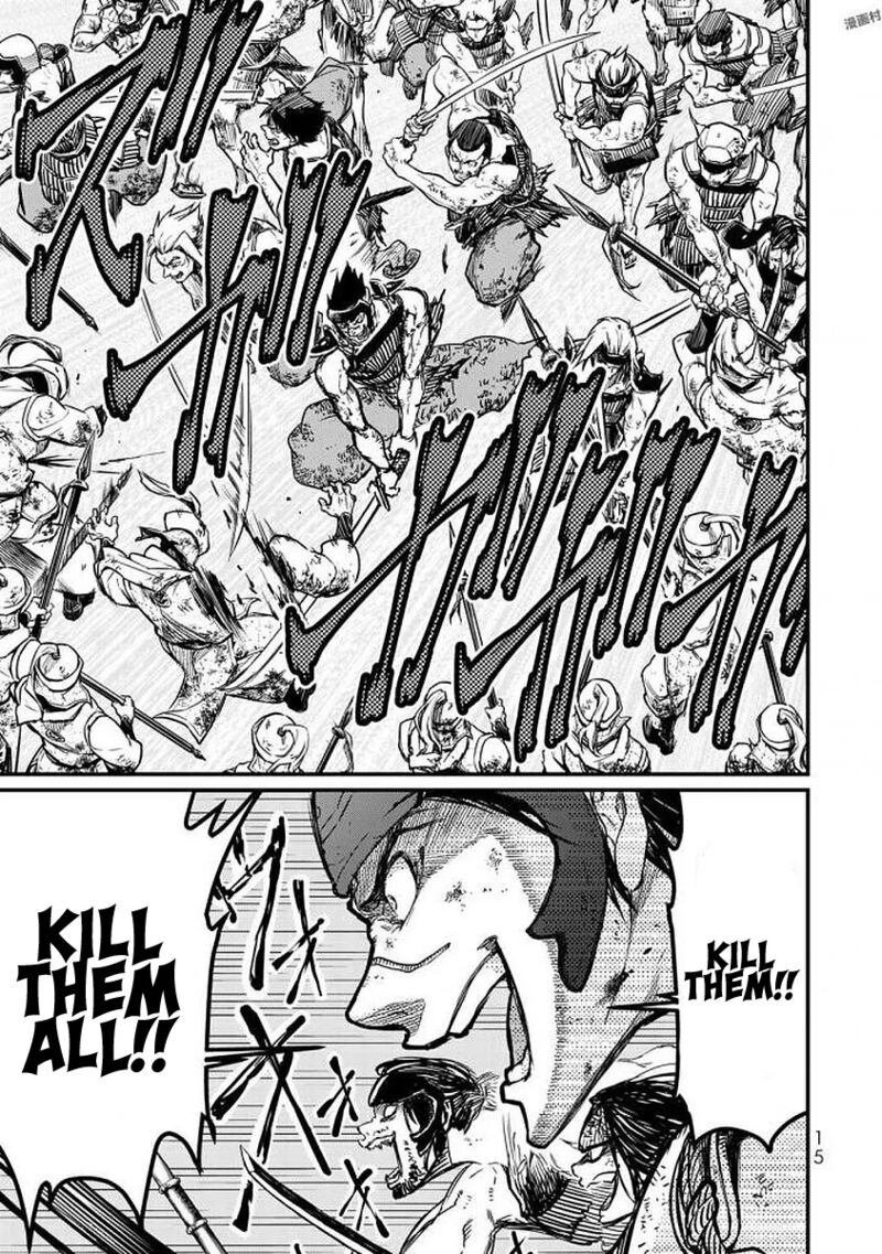 Shoukoku No Altair Gaiden Toukoku No Subaru 15 17