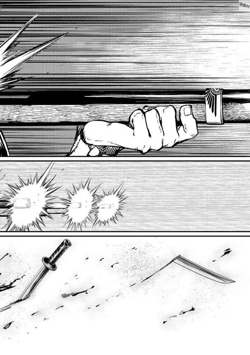Shoukoku No Altair Gaiden Toukoku No Subaru 15 22