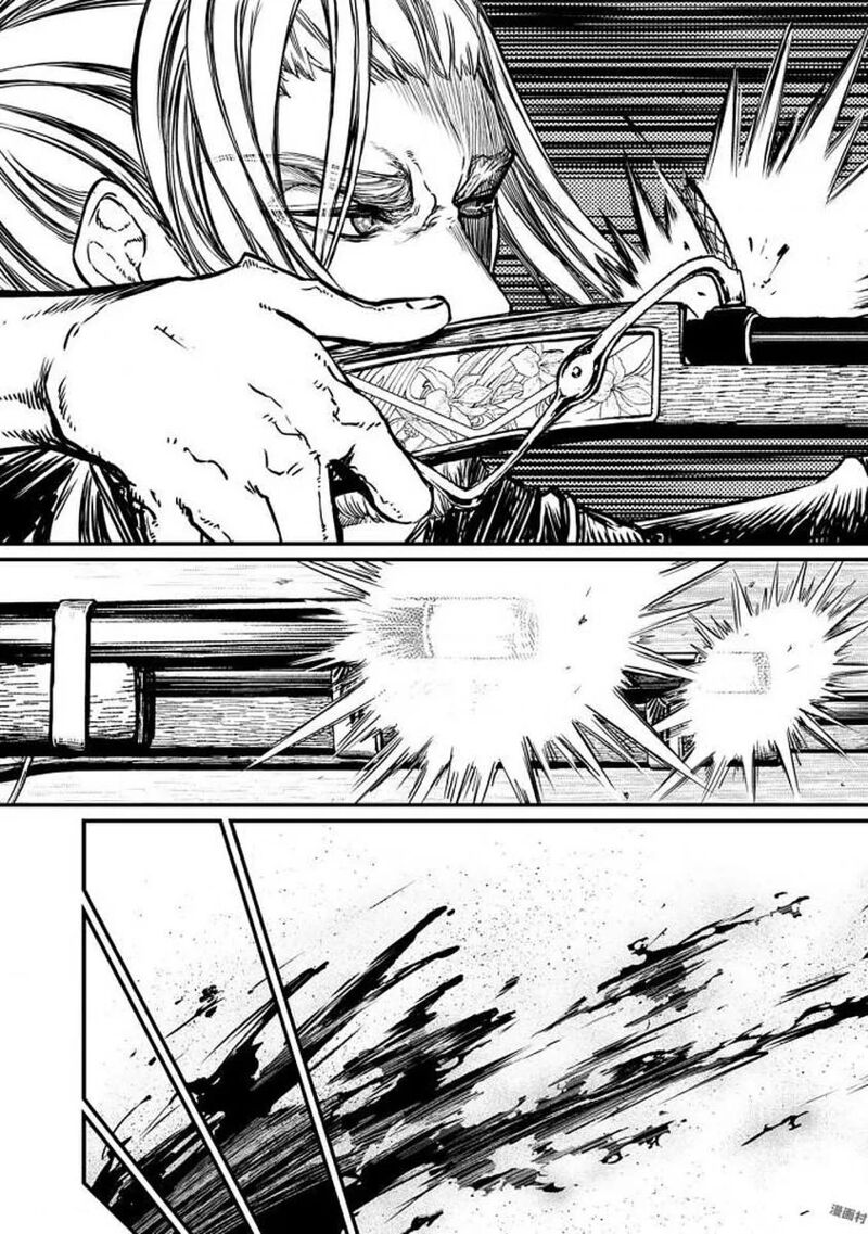 Shoukoku No Altair Gaiden Toukoku No Subaru 15 23