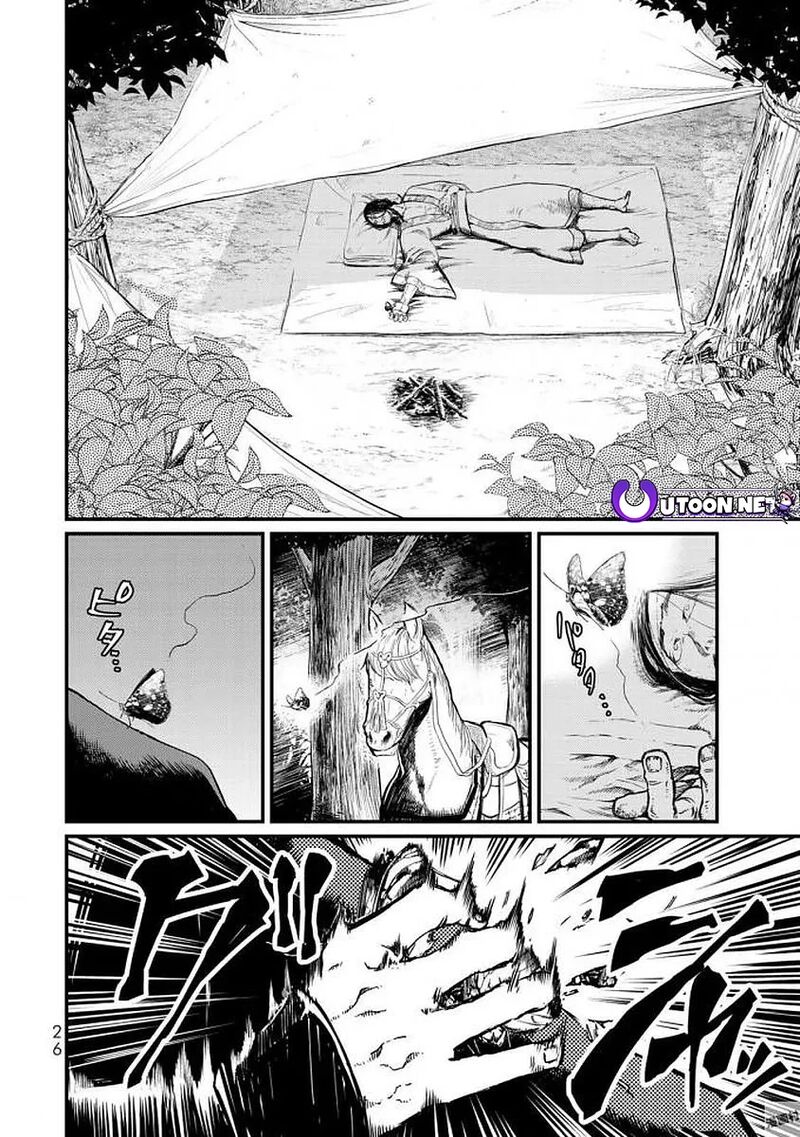 Shoukoku No Altair Gaiden Toukoku No Subaru 15 28
