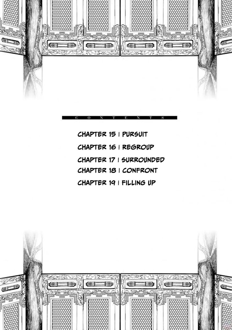 Shoukoku No Altair Gaiden Toukoku No Subaru 15 6