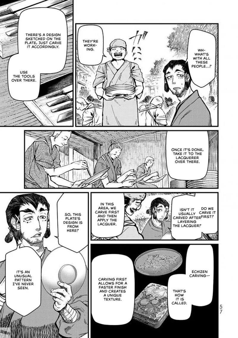 Shoukoku No Altair Gaiden Toukoku No Subaru 16 14