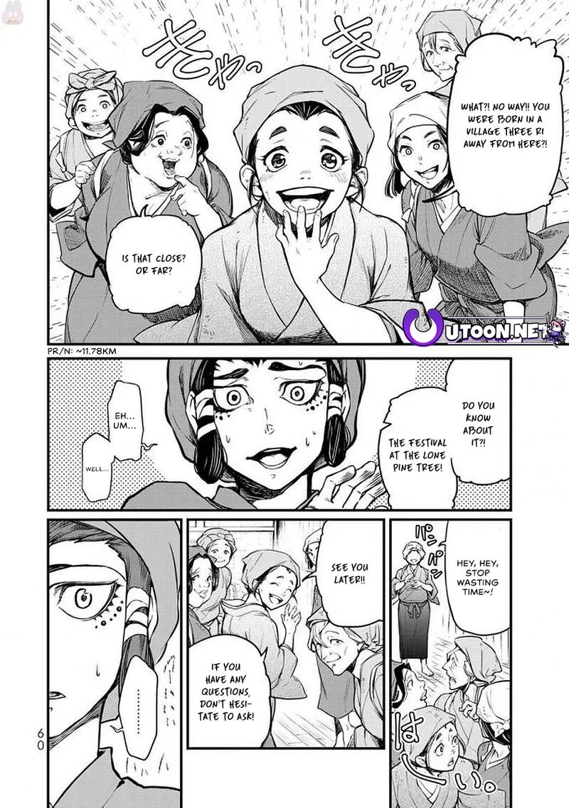 Shoukoku No Altair Gaiden Toukoku No Subaru 16 17