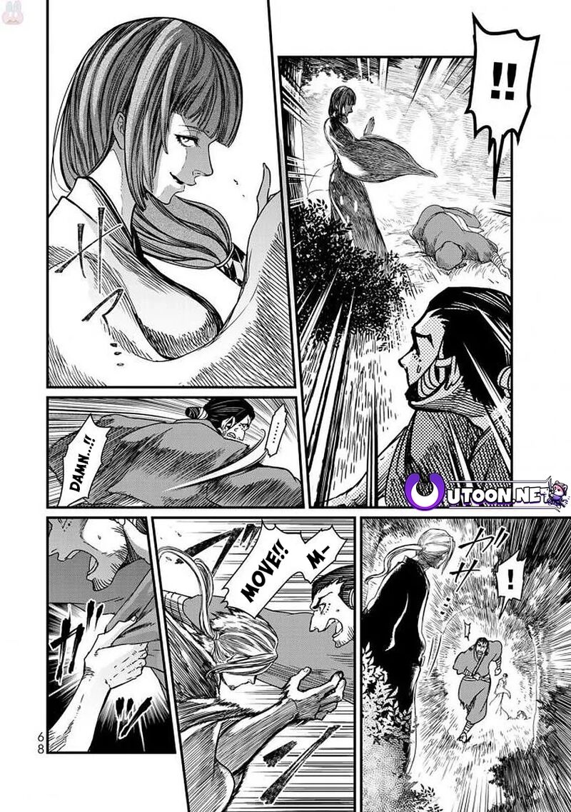 Shoukoku No Altair Gaiden Toukoku No Subaru 16 25