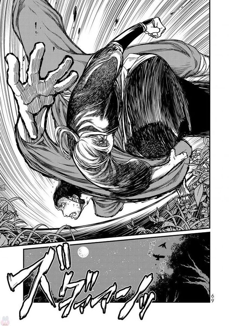 Shoukoku No Altair Gaiden Toukoku No Subaru 16 26