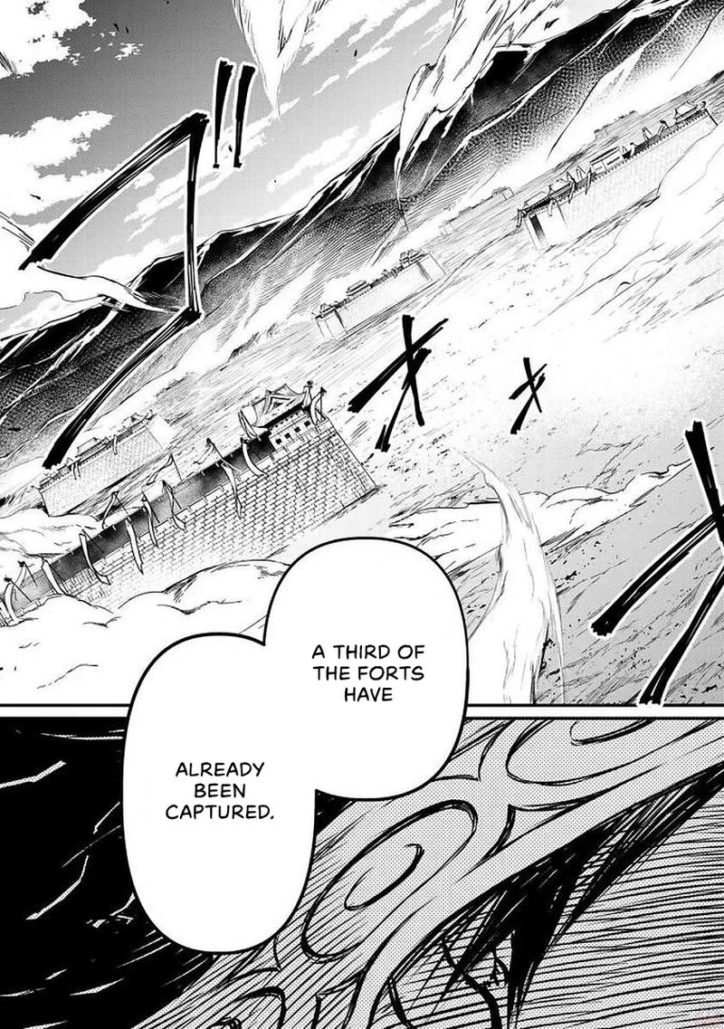 Shoukoku No Altair Gaiden Toukoku No Subaru 16 34