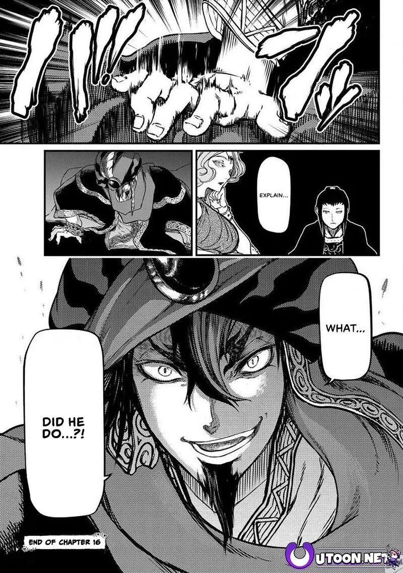 Shoukoku No Altair Gaiden Toukoku No Subaru 16 36
