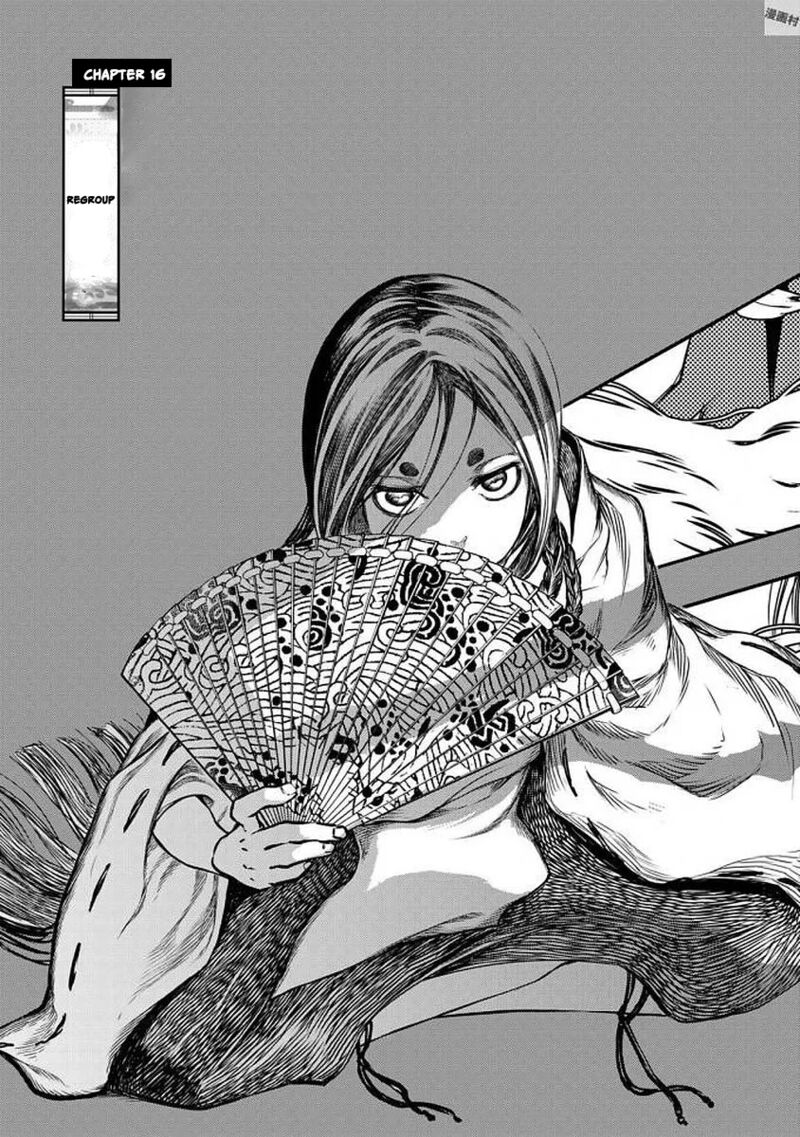 Shoukoku No Altair Gaiden Toukoku No Subaru 16 6