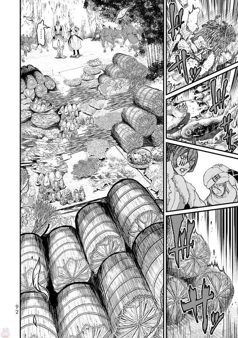 Shoukoku No Altair Gaiden Toukoku No Subaru 17 12