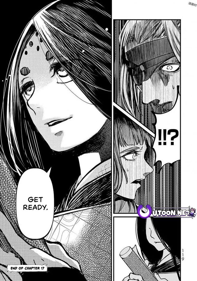 Shoukoku No Altair Gaiden Toukoku No Subaru 17 39