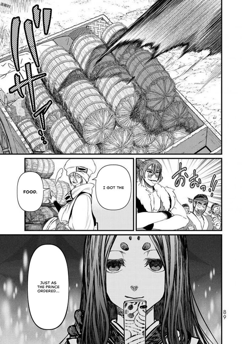 Shoukoku No Altair Gaiden Toukoku No Subaru 17 9