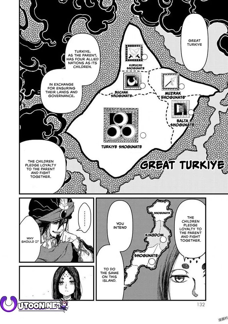 Shoukoku No Altair Gaiden Toukoku No Subaru 18 13
