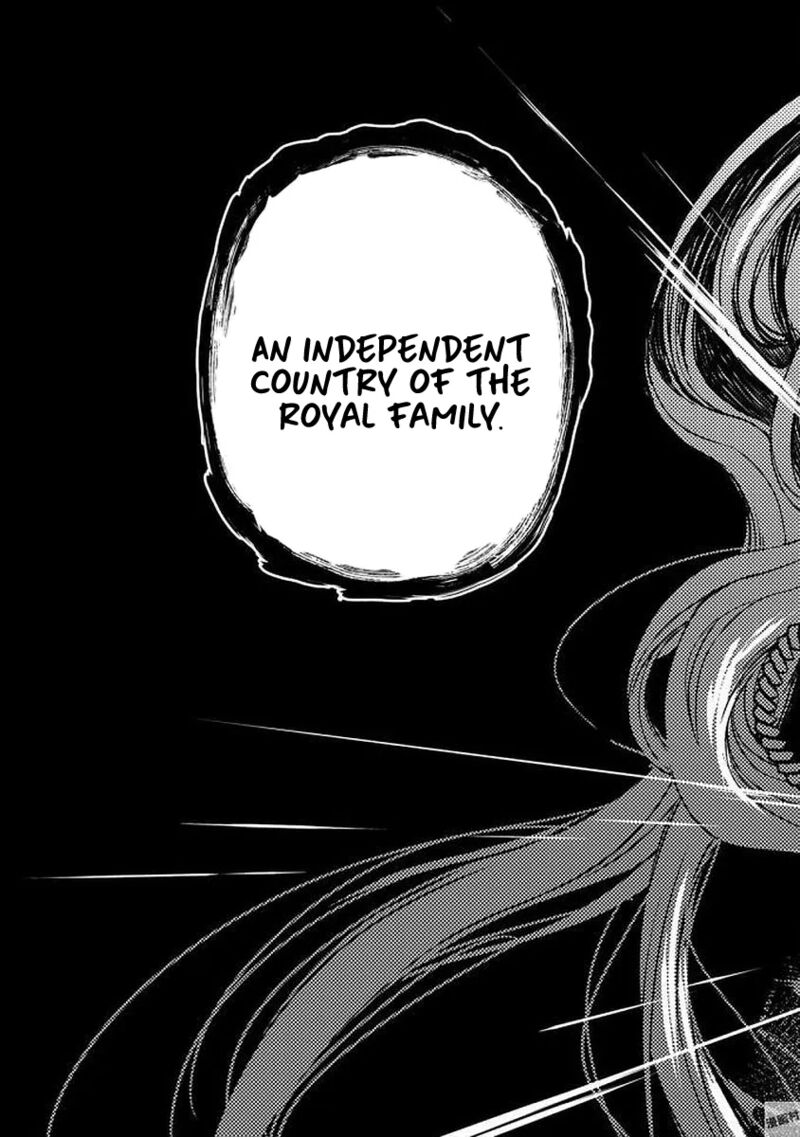 Shoukoku No Altair Gaiden Toukoku No Subaru 18 26