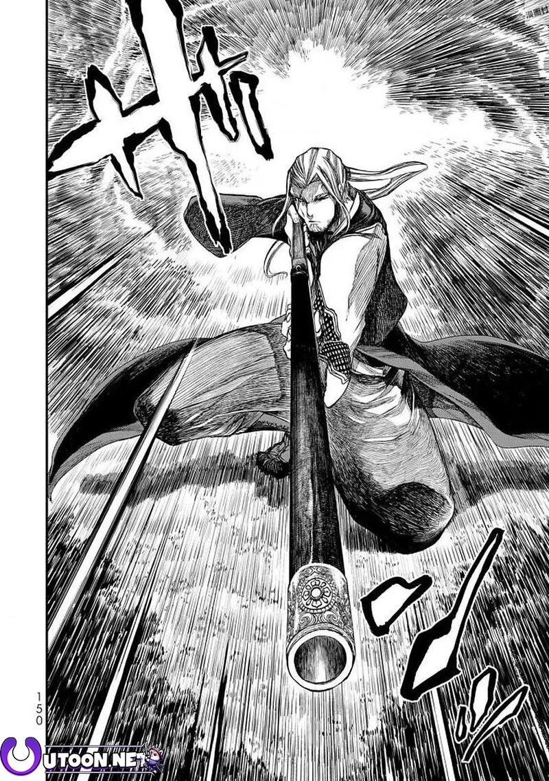 Shoukoku No Altair Gaiden Toukoku No Subaru 18 31