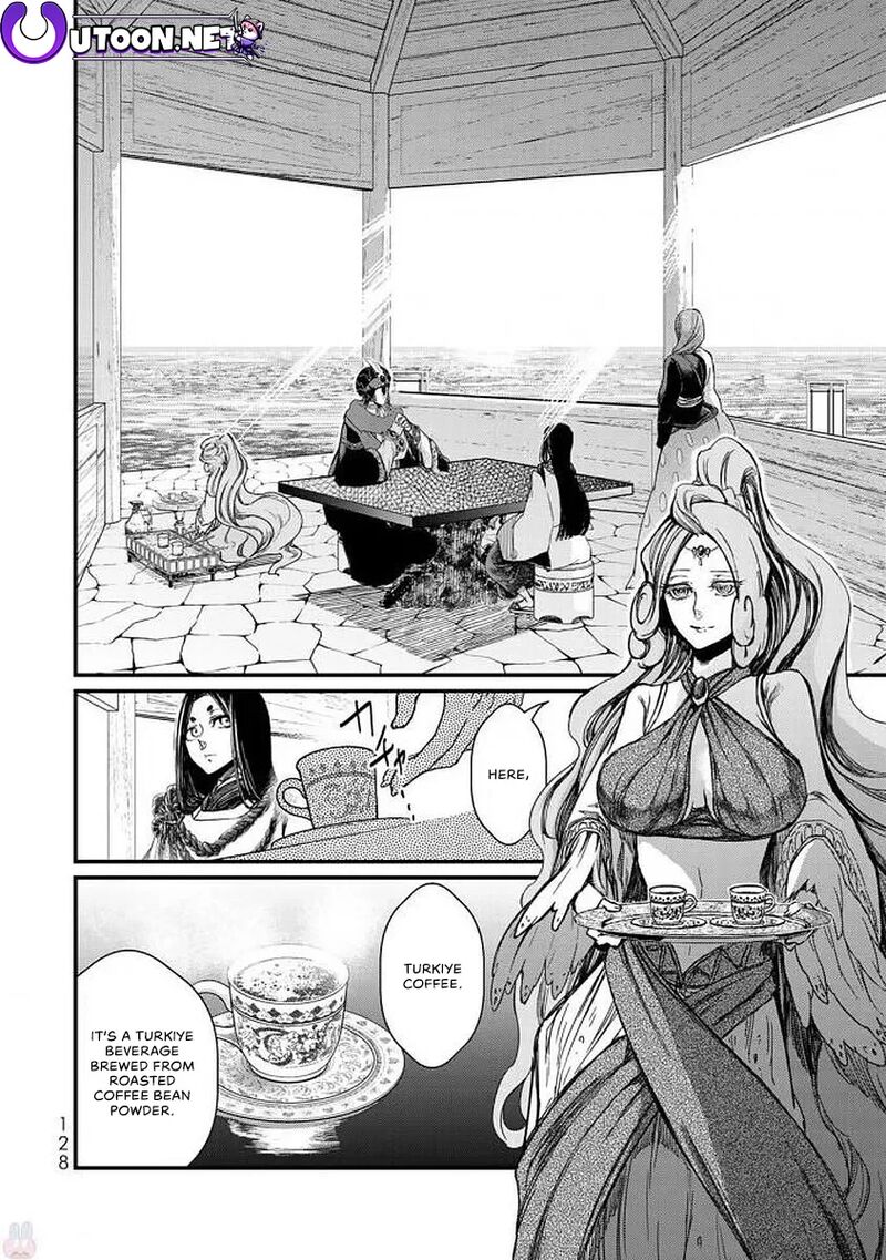 Shoukoku No Altair Gaiden Toukoku No Subaru 18 9