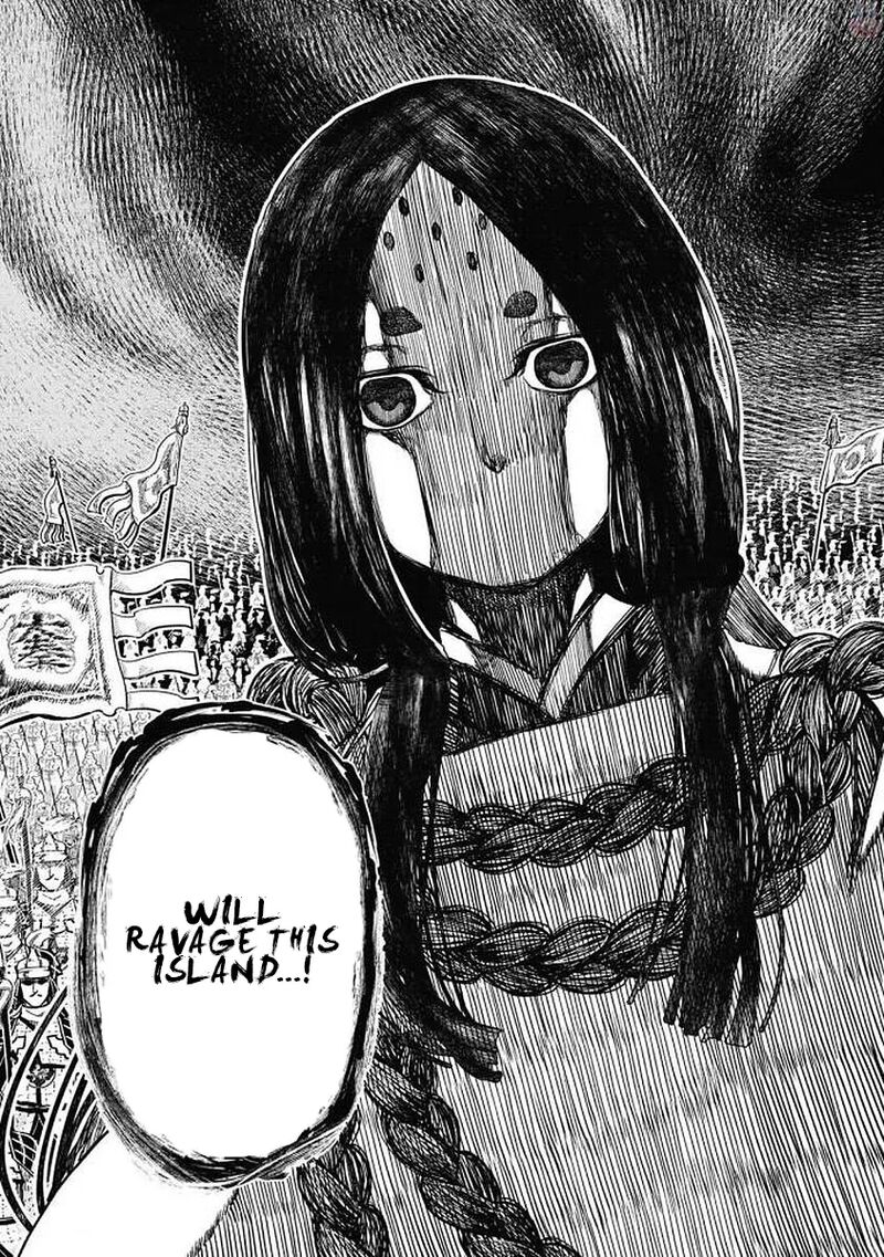 Shoukoku No Altair Gaiden Toukoku No Subaru 19 12