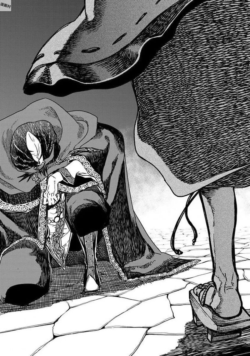 Shoukoku No Altair Gaiden Toukoku No Subaru 19 23