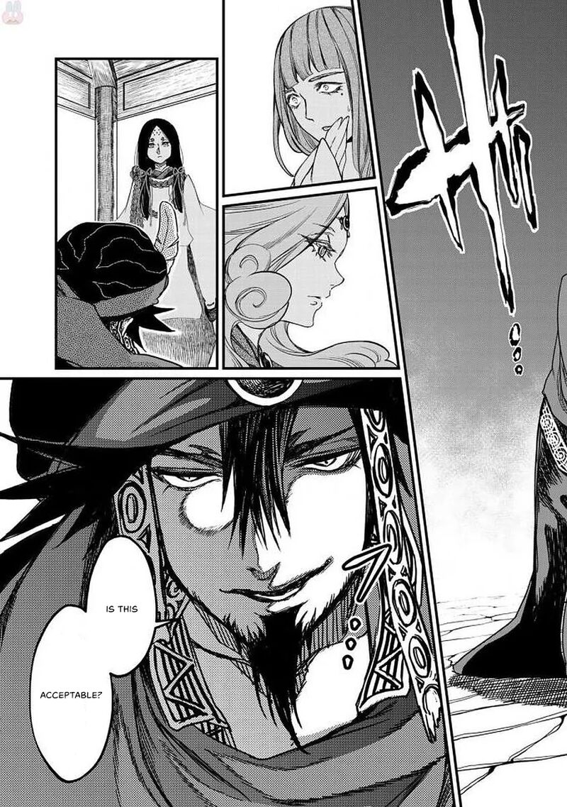 Shoukoku No Altair Gaiden Toukoku No Subaru 19 24