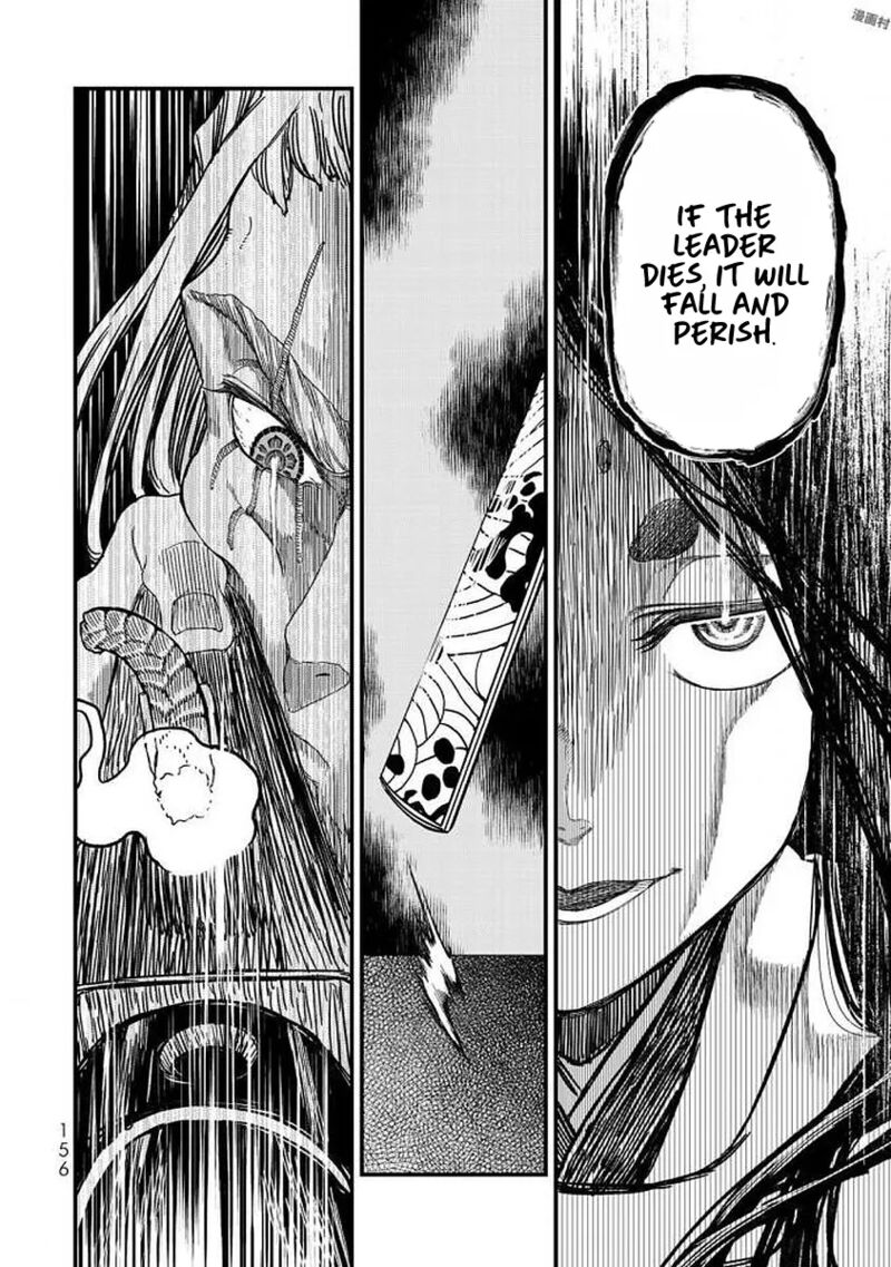 Shoukoku No Altair Gaiden Toukoku No Subaru 19 3