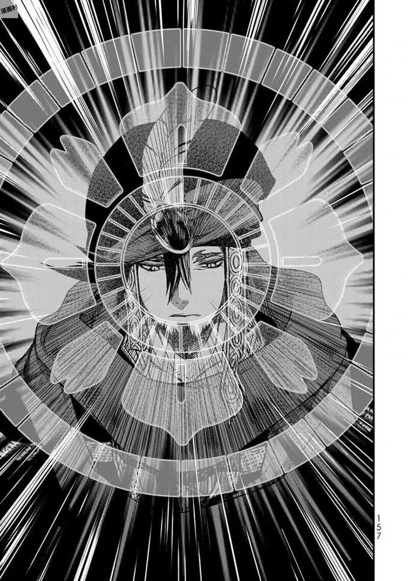 Shoukoku No Altair Gaiden Toukoku No Subaru 19 4