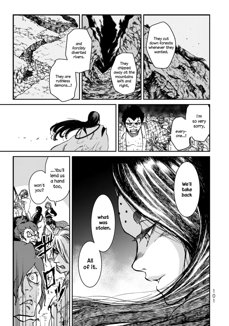 Shoukoku No Altair Gaiden Toukoku No Subaru 2 10