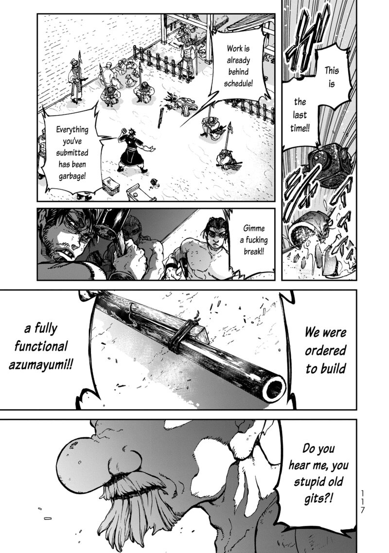 Shoukoku No Altair Gaiden Toukoku No Subaru 2 24