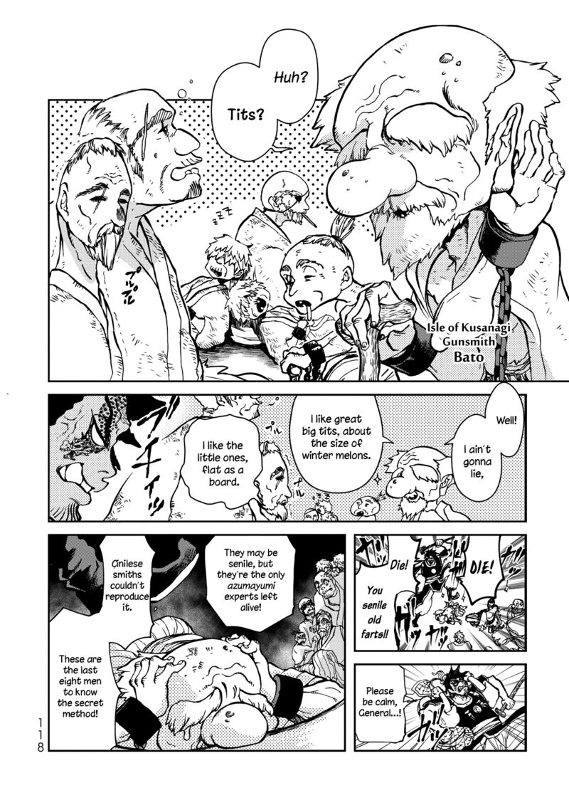 Shoukoku No Altair Gaiden Toukoku No Subaru 2 25