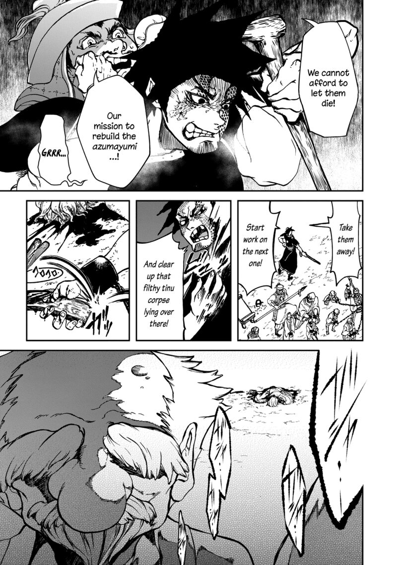 Shoukoku No Altair Gaiden Toukoku No Subaru 2 26