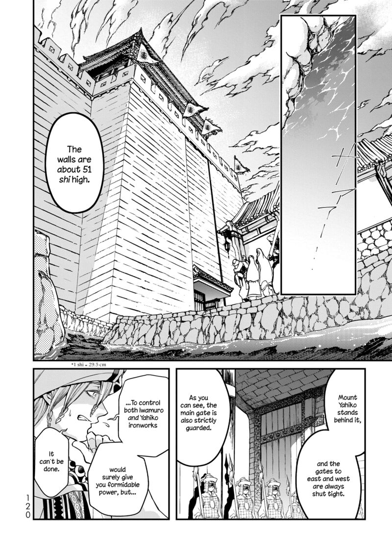 Shoukoku No Altair Gaiden Toukoku No Subaru 2 27