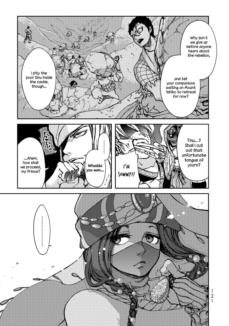 Shoukoku No Altair Gaiden Toukoku No Subaru 2 28